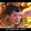 彩吧图库乐彩解太湖版2024年97期